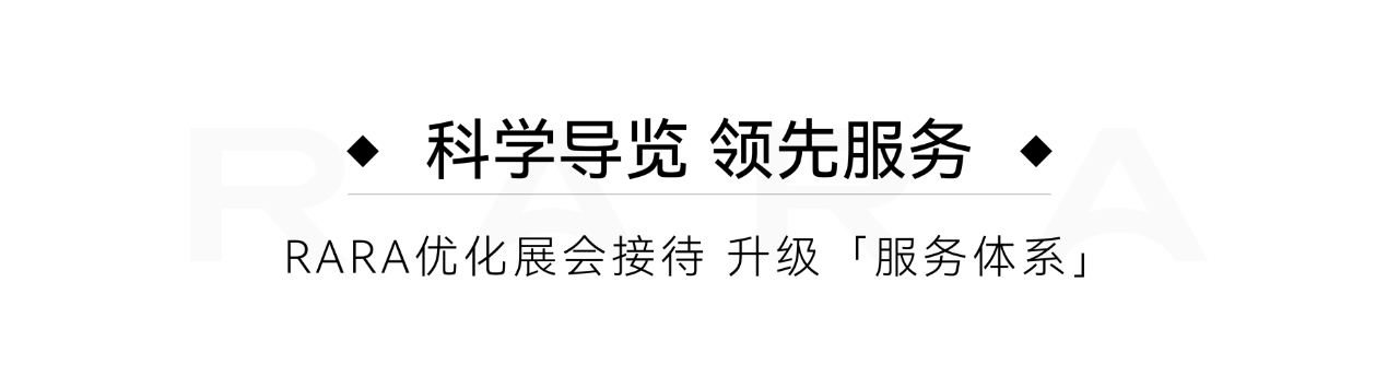 標(biāo)題3.png